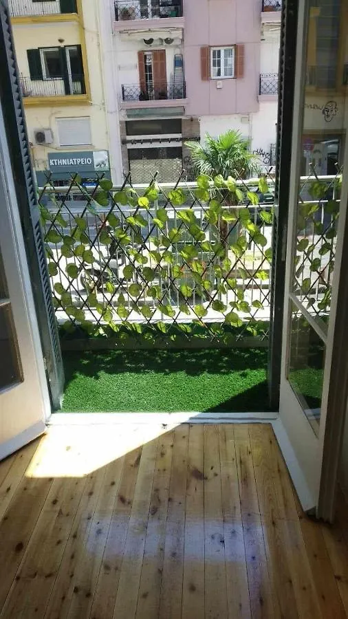 Maraia Home Thessaloníki 0*,