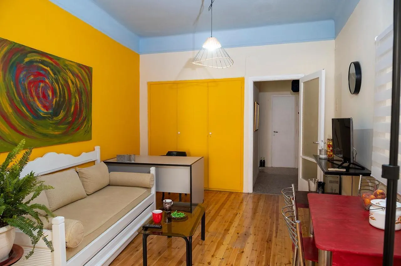 Maraia Home Thessaloniki